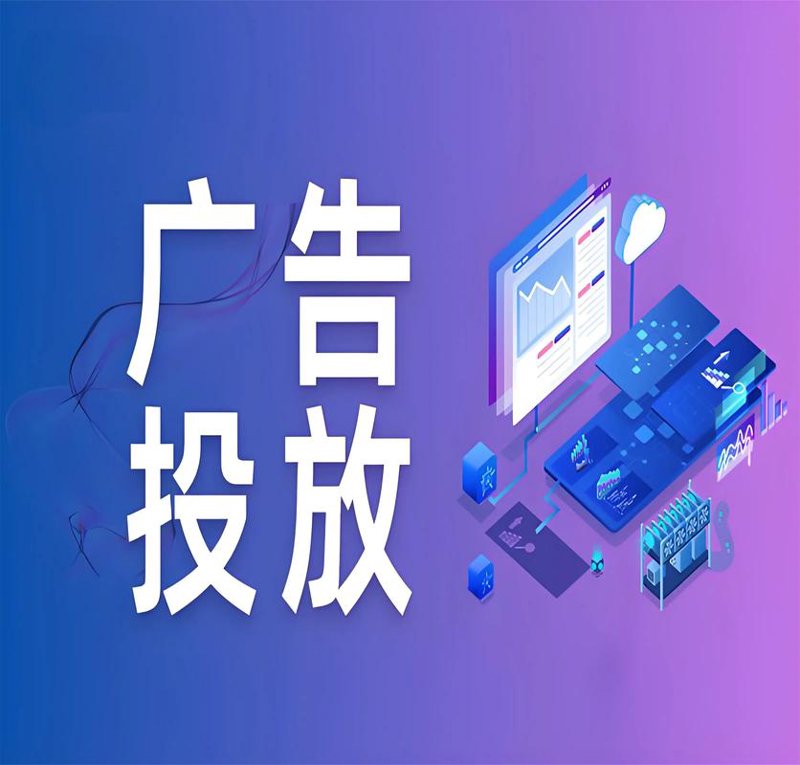 企业官网定制：塑造在线名片的艺术