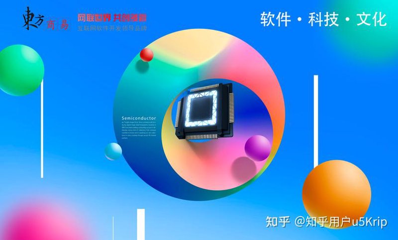 企业官网定制：构建属于您的网上名片