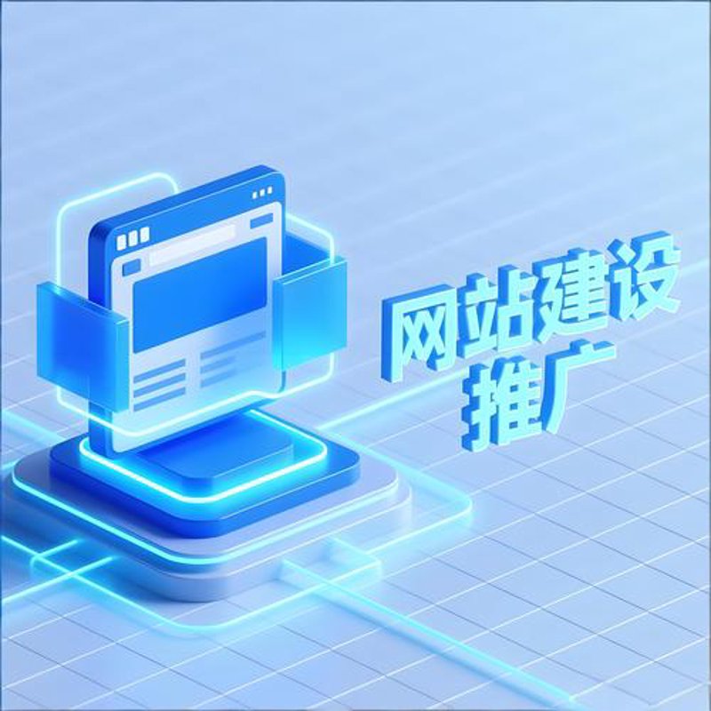 微众圈网络：开启社交金融新时代